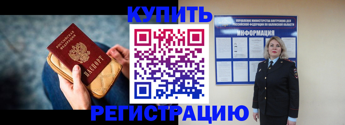 форма 3 в Губкине