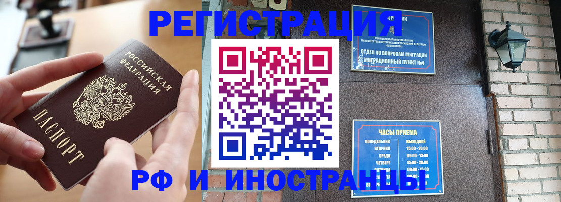 форма 3 в Губкине